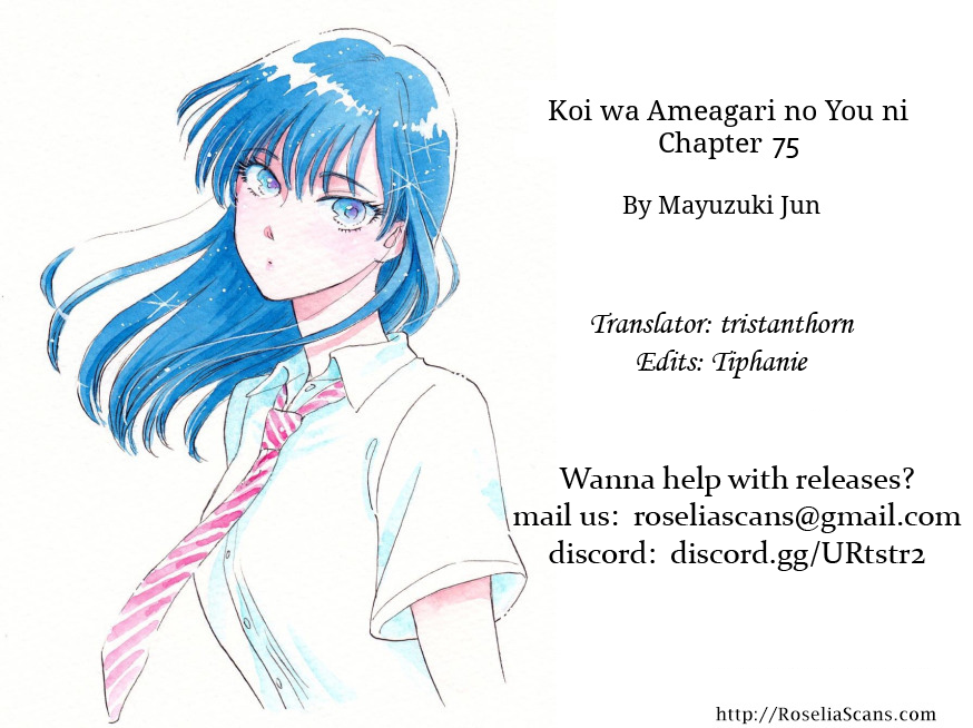 Koi Wa Amaagari No You Ni chapter 75 - page 20