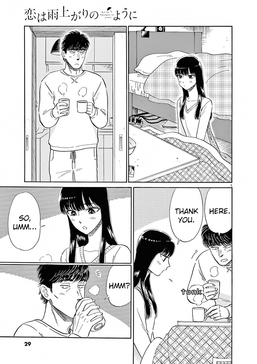 Koi Wa Amaagari No You Ni chapter 75 - page 6