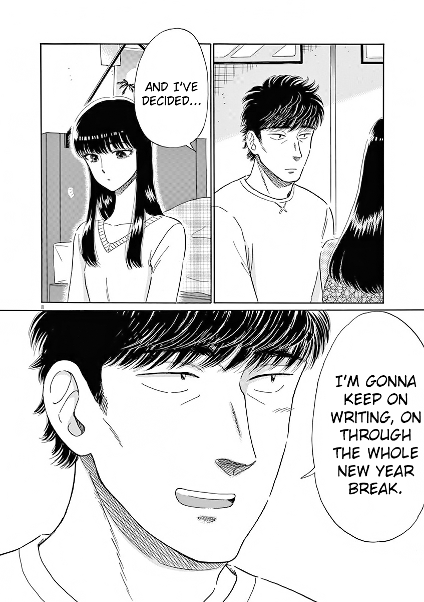 Koi Wa Amaagari No You Ni chapter 75 - page 9