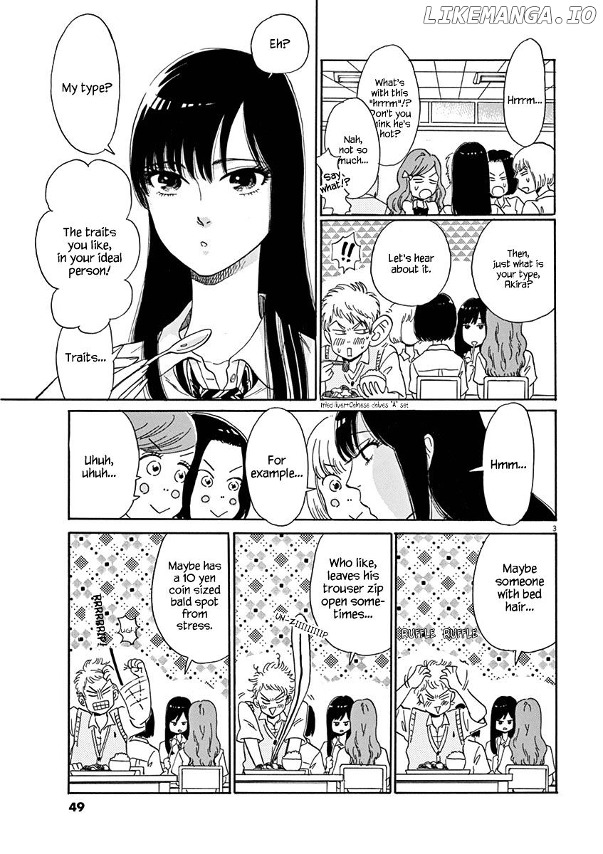 Koi Wa Amaagari No You Ni chapter 3 - page 3