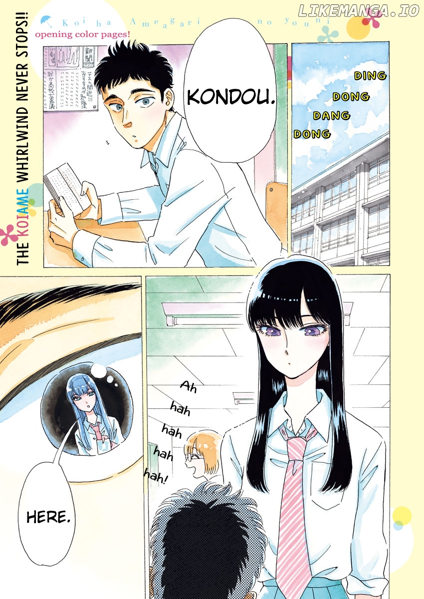 Koi Wa Amaagari No You Ni chapter 76 - page 1