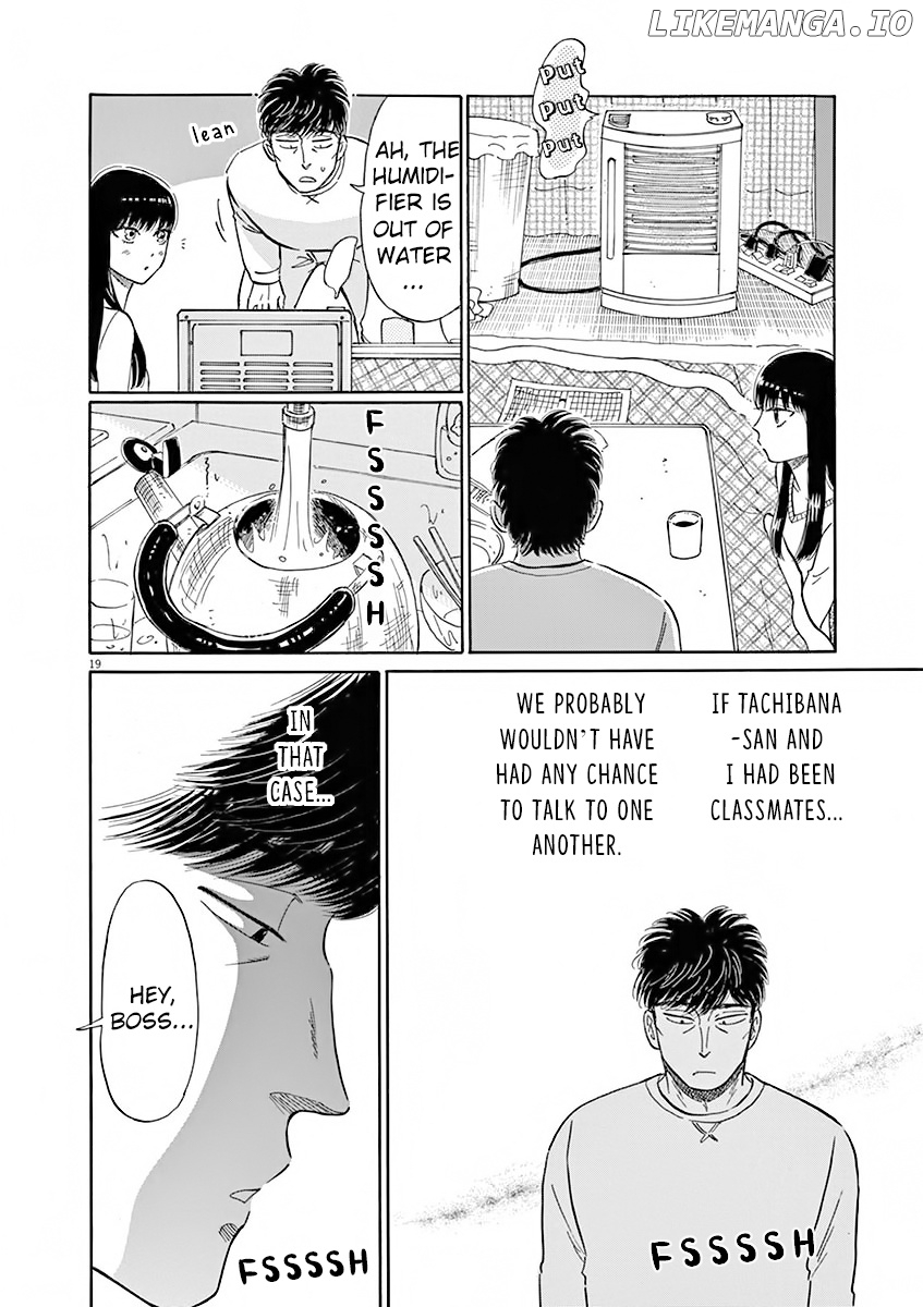 Koi Wa Amaagari No You Ni chapter 76 - page 19