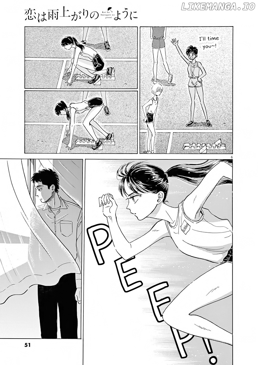 Koi Wa Amaagari No You Ni chapter 76 - page 6