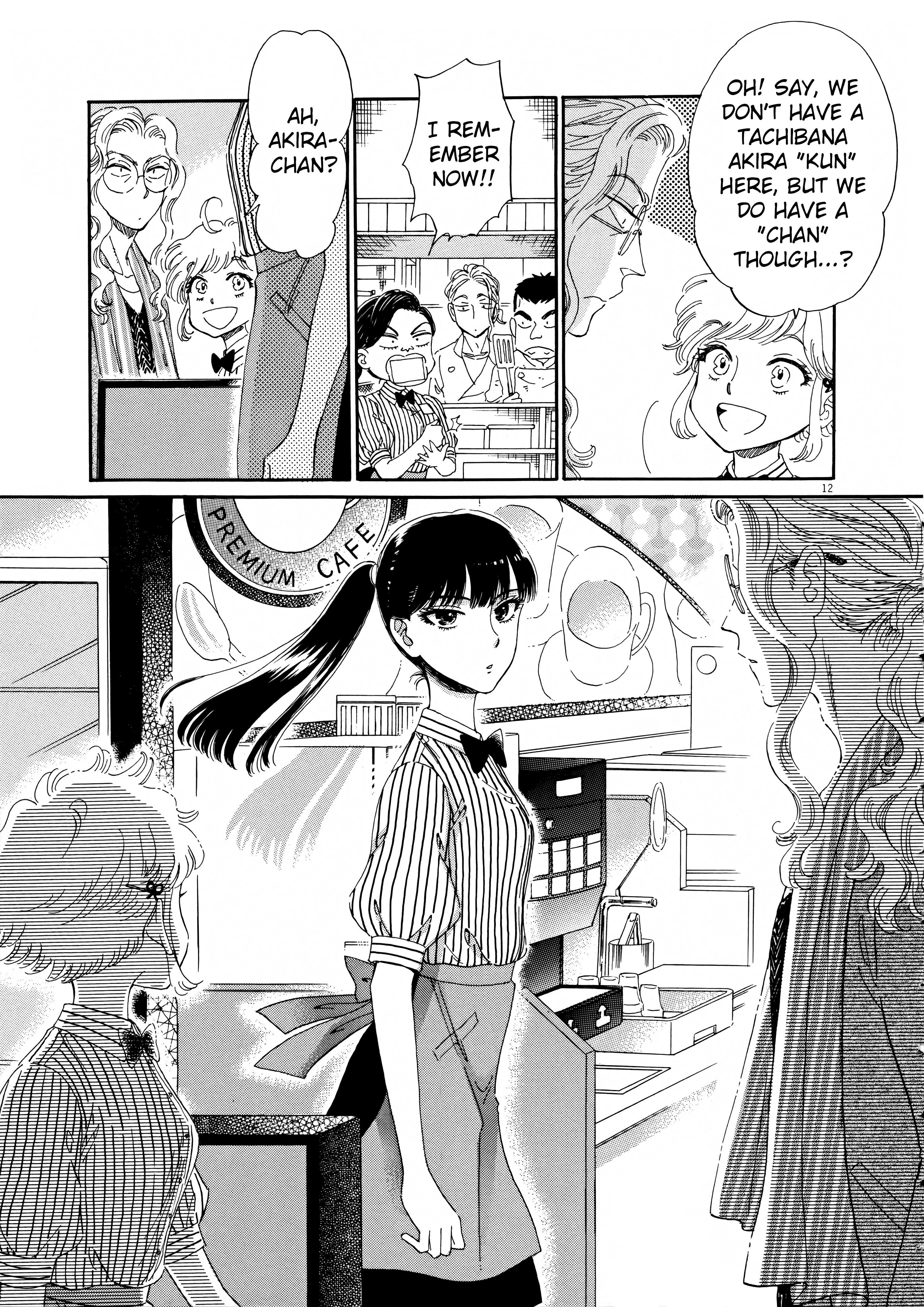 Koi Wa Amaagari No You Ni chapter 68 - page 13