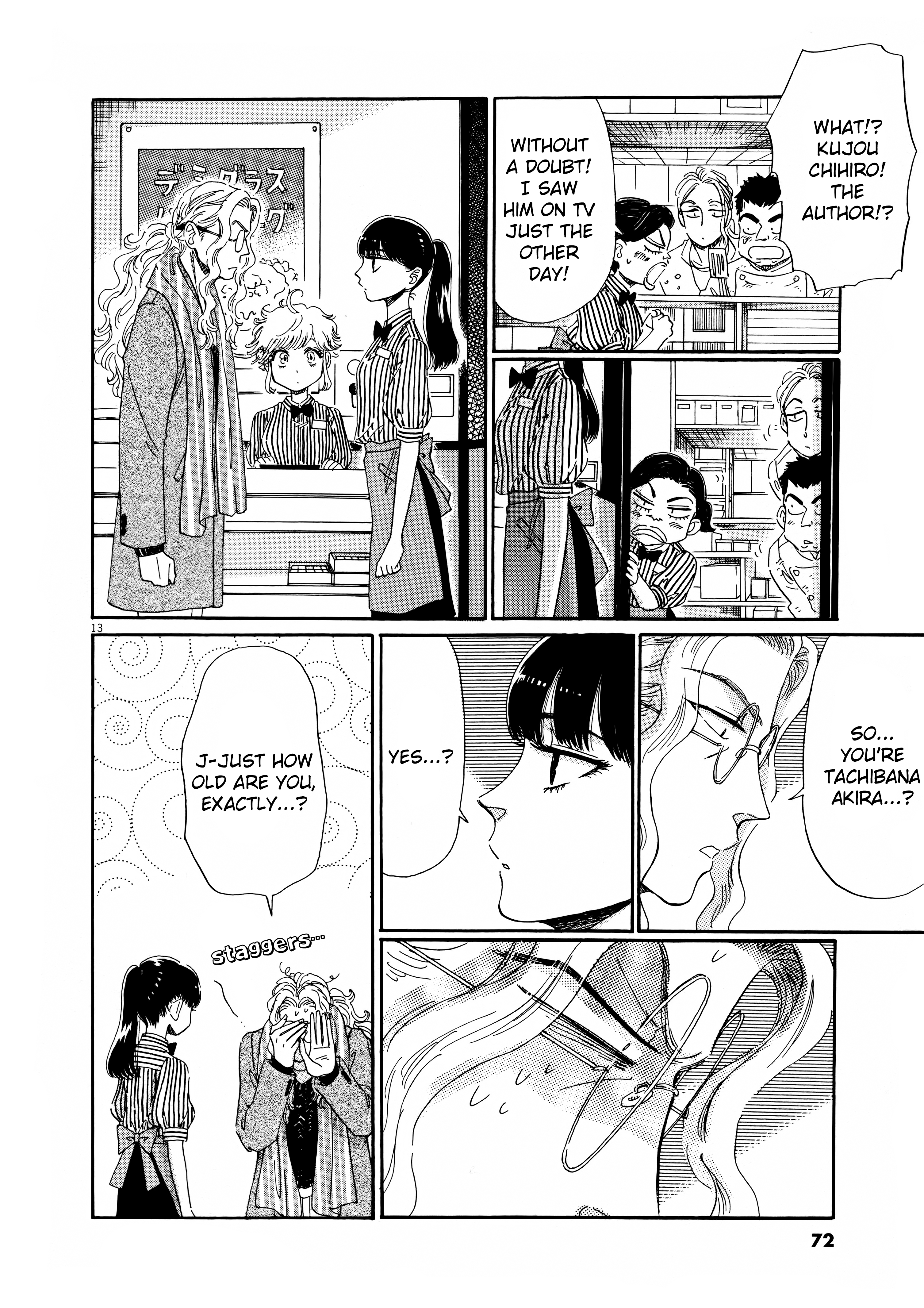 Koi Wa Amaagari No You Ni chapter 68 - page 14