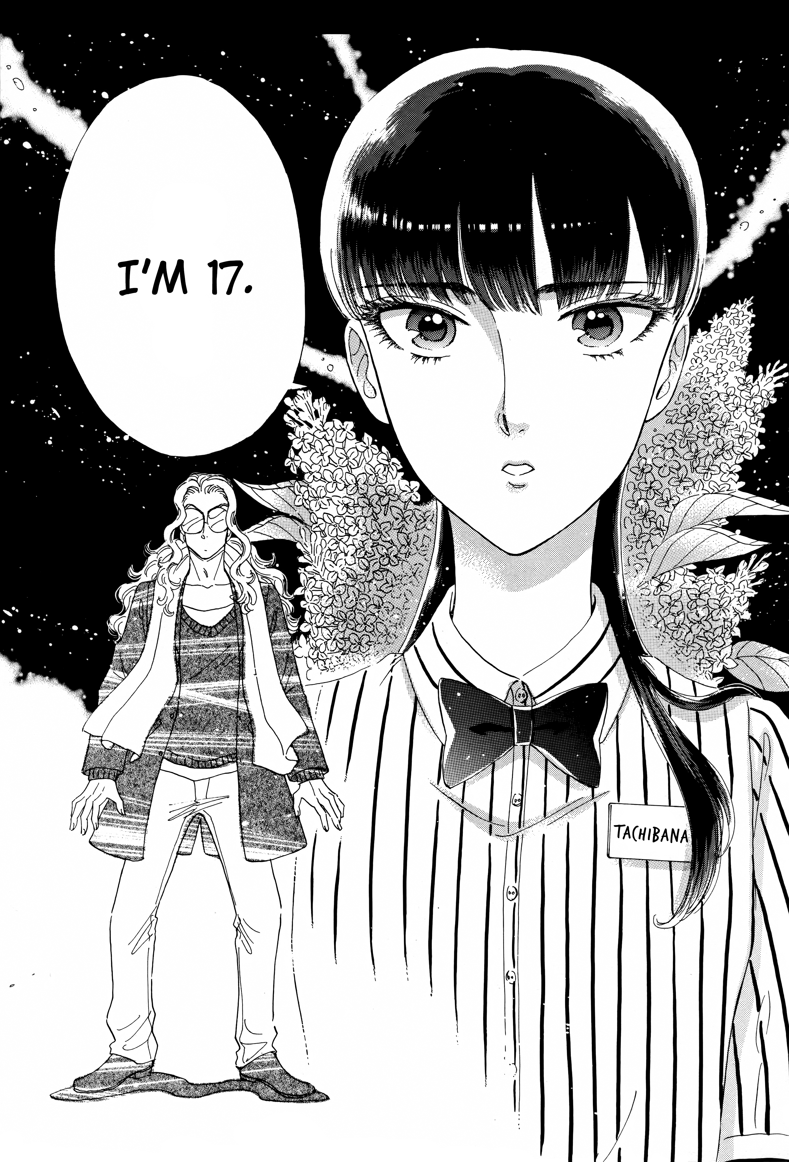 Koi Wa Amaagari No You Ni chapter 68 - page 15