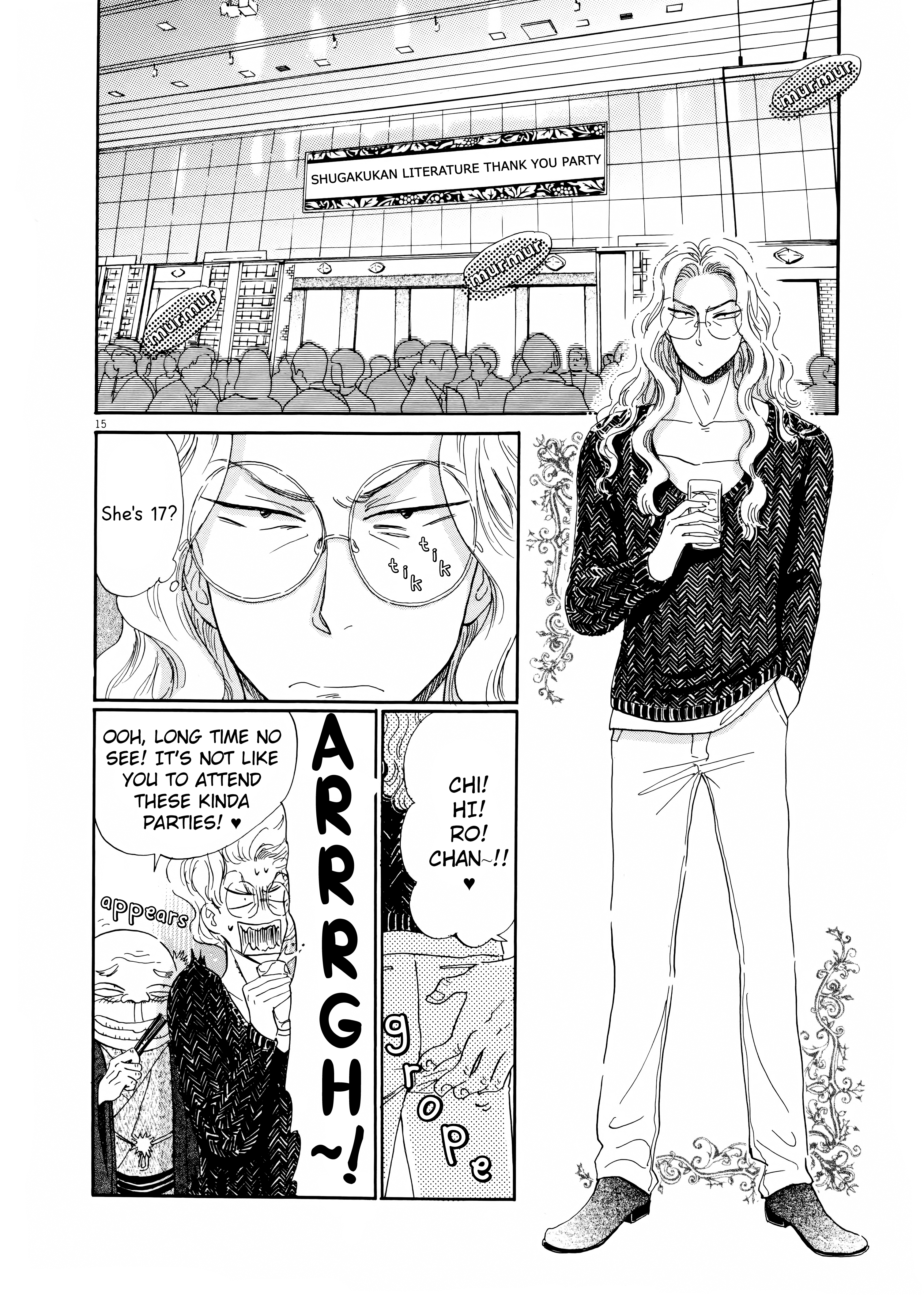 Koi Wa Amaagari No You Ni chapter 68 - page 16