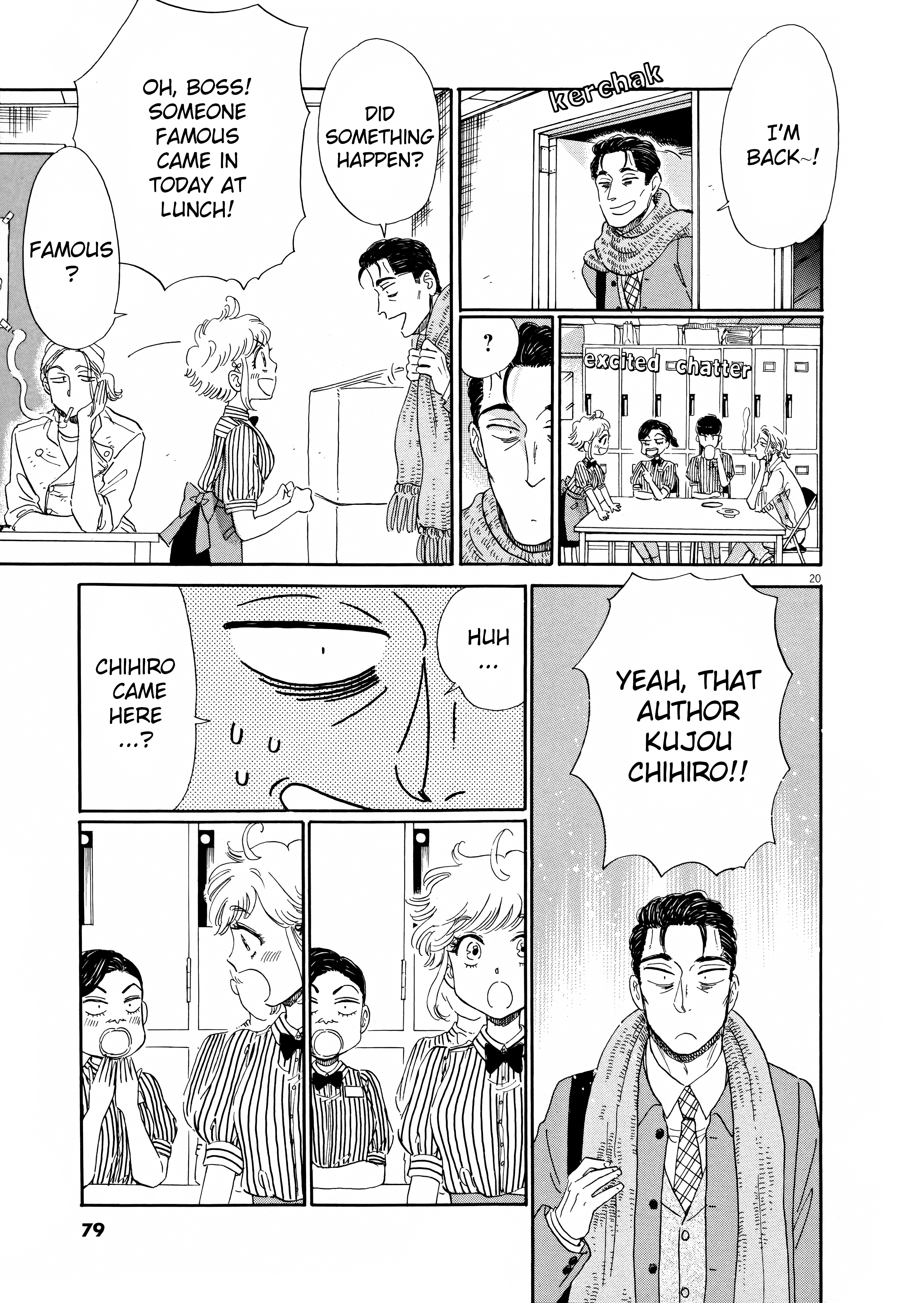 Koi Wa Amaagari No You Ni chapter 68 - page 21