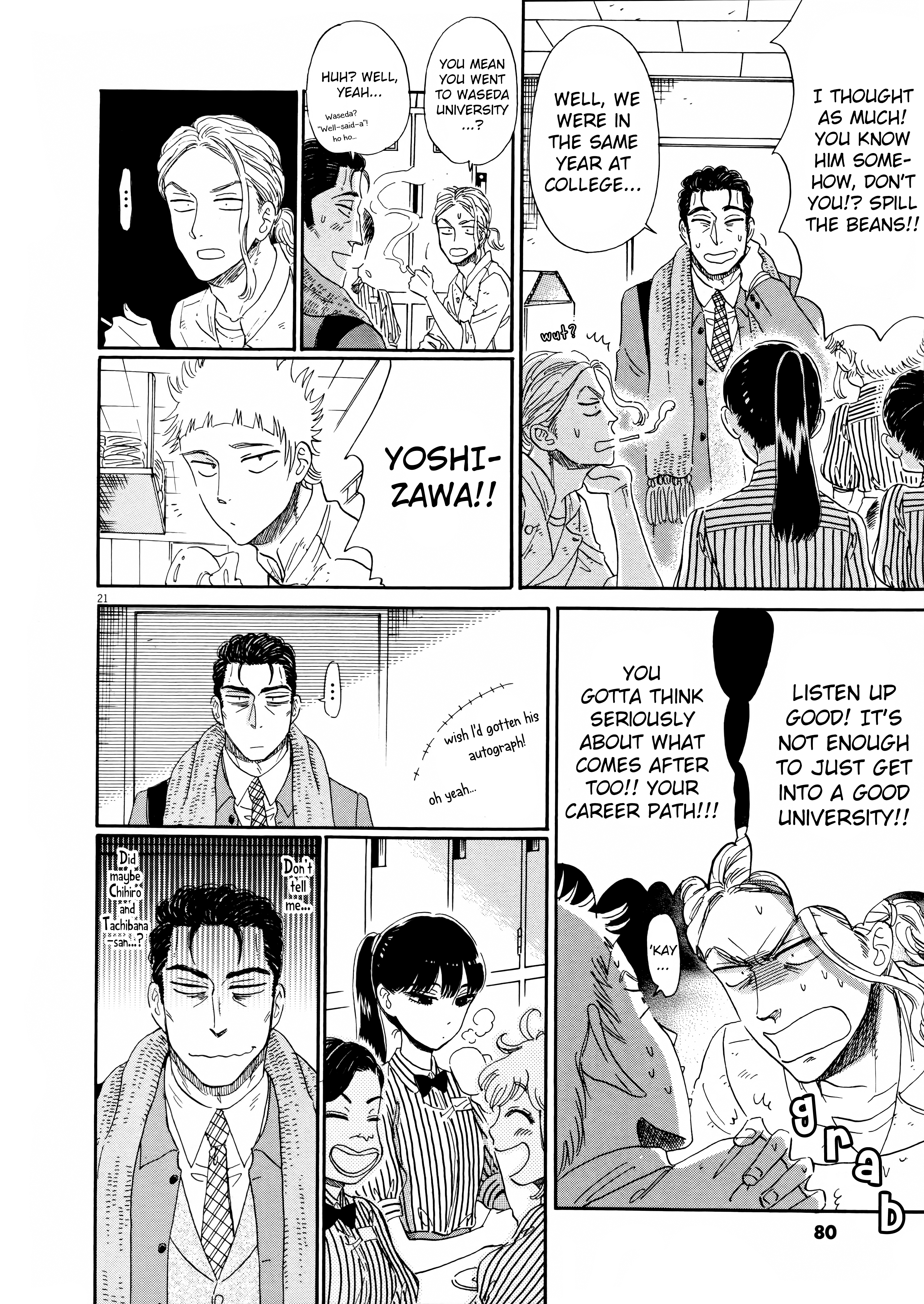Koi Wa Amaagari No You Ni chapter 68 - page 22