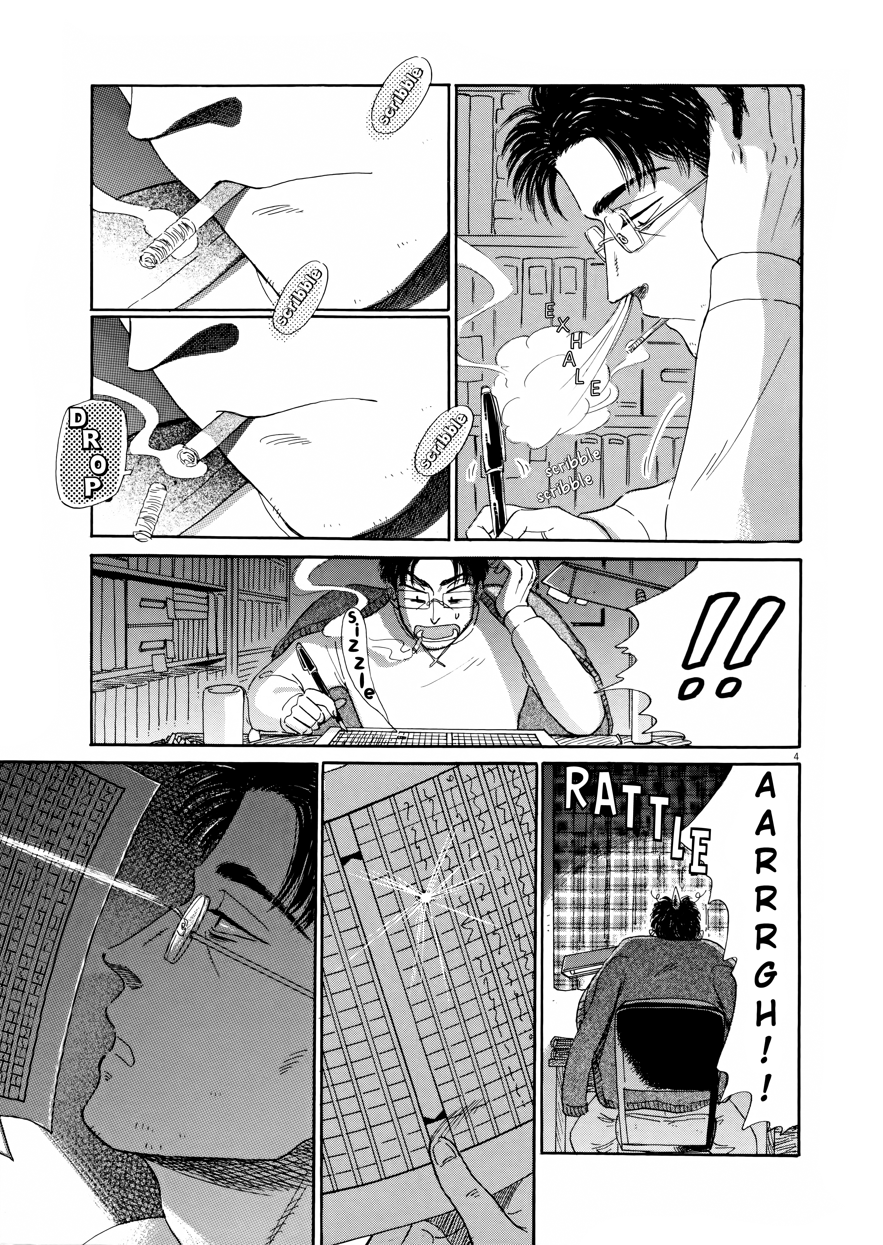 Koi Wa Amaagari No You Ni chapter 68 - page 5