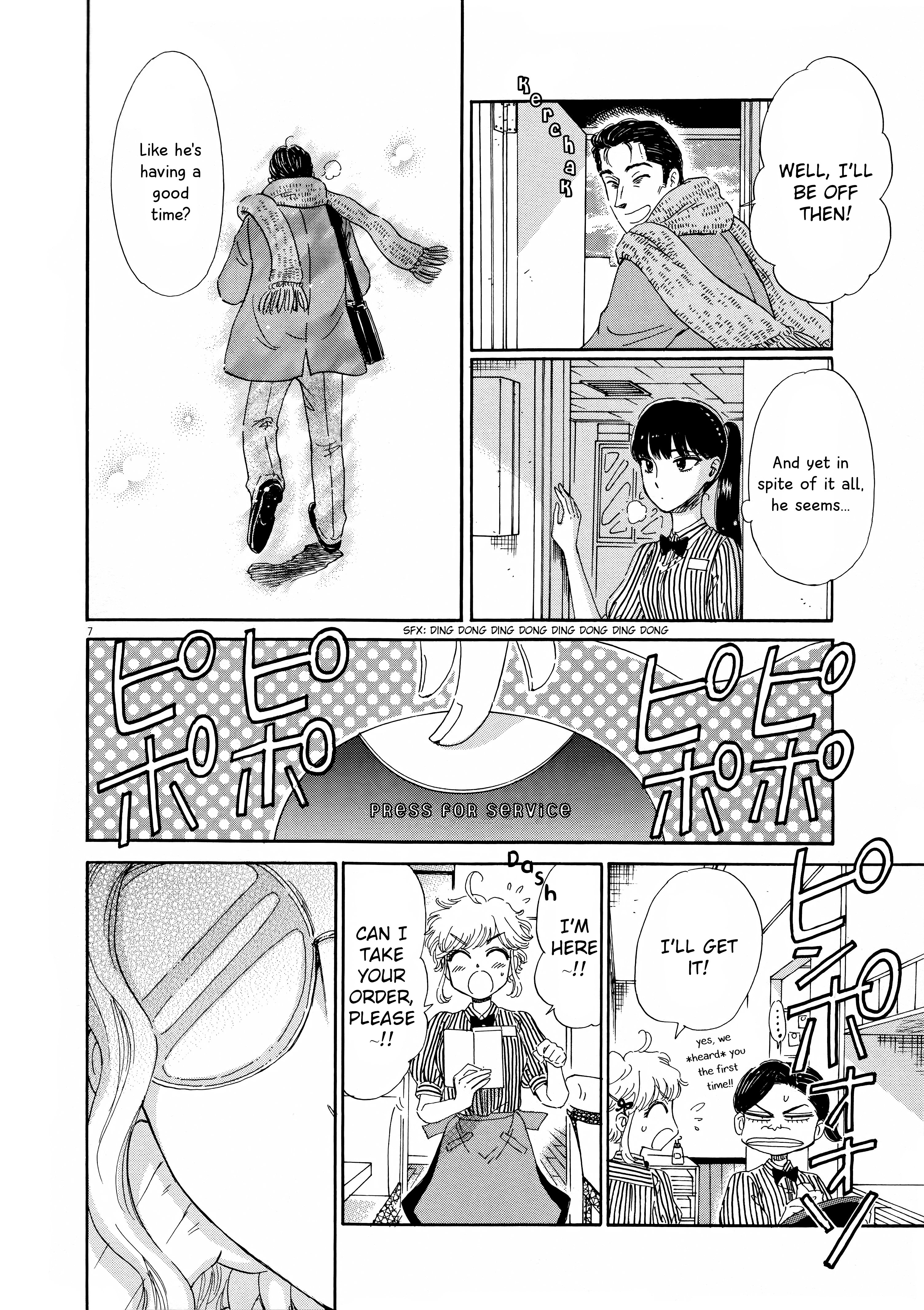 Koi Wa Amaagari No You Ni chapter 68 - page 8