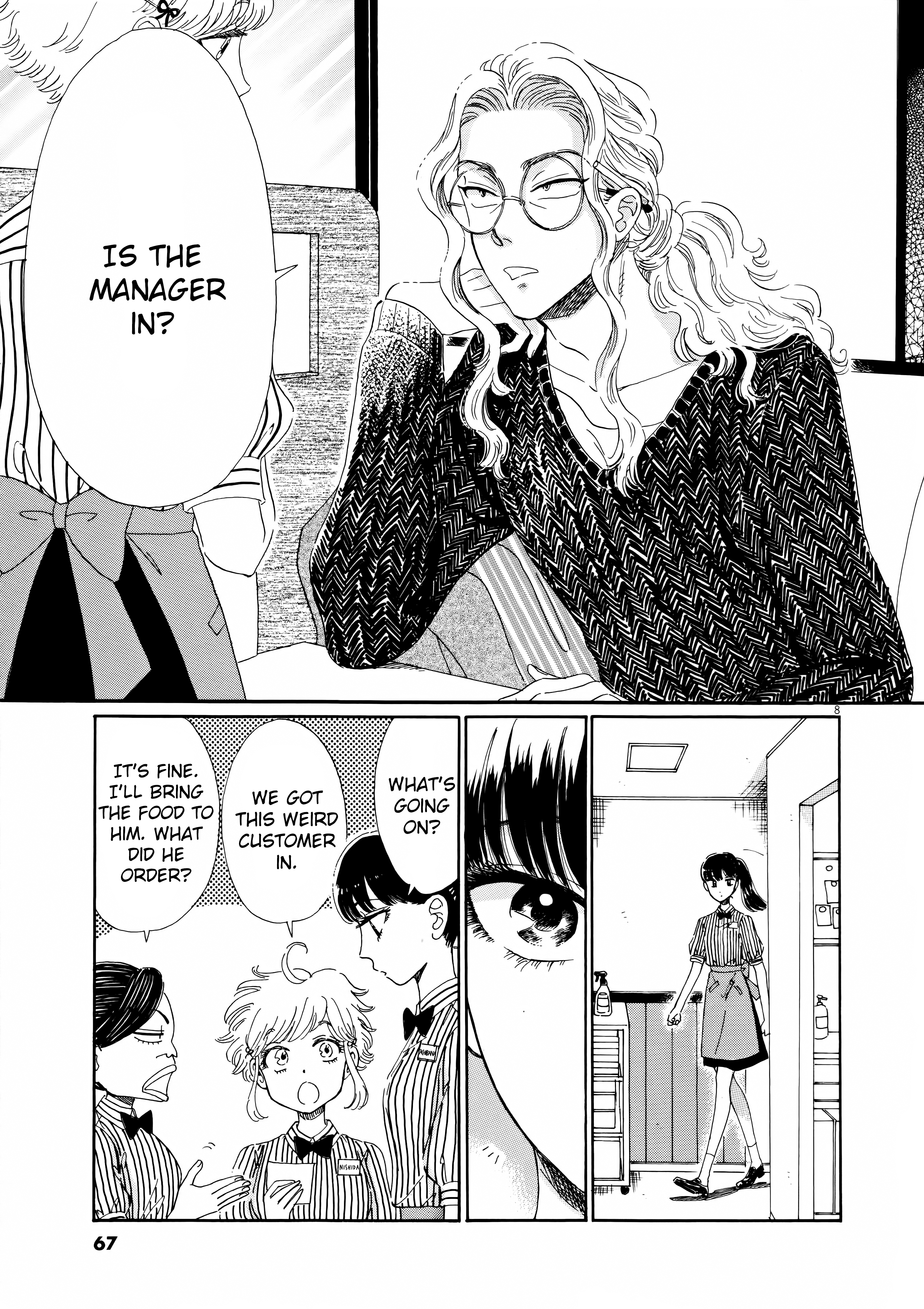 Koi Wa Amaagari No You Ni chapter 68 - page 9