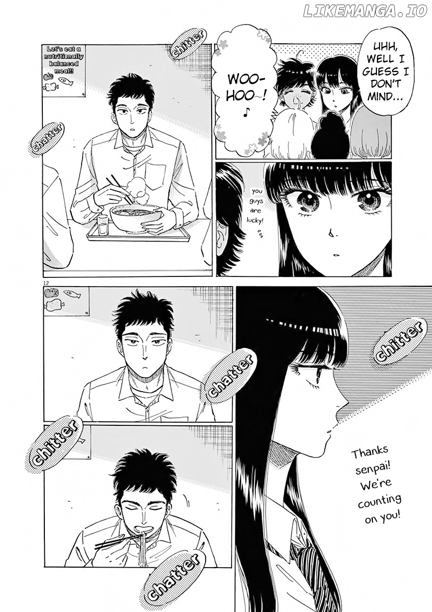 Koi Wa Amaagari No You Ni chapter 77 - page 12