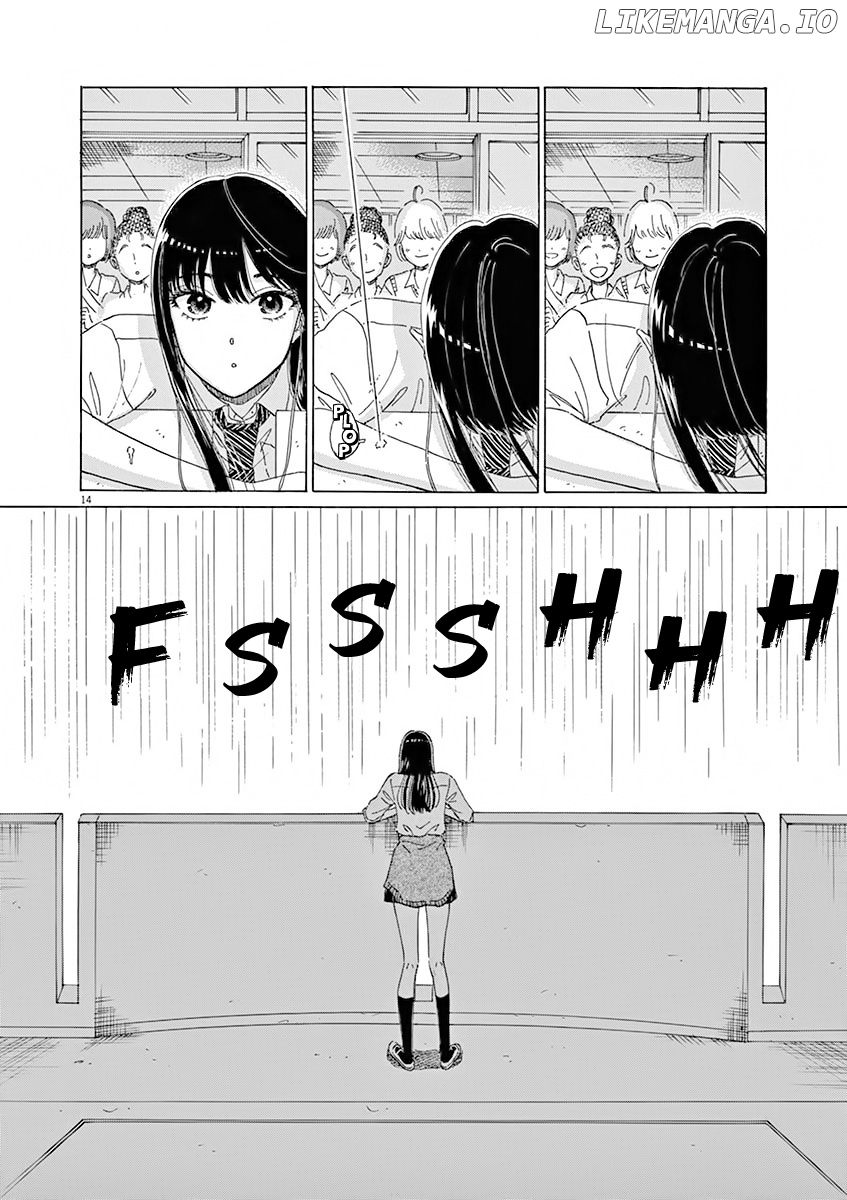 Koi Wa Amaagari No You Ni chapter 77 - page 14