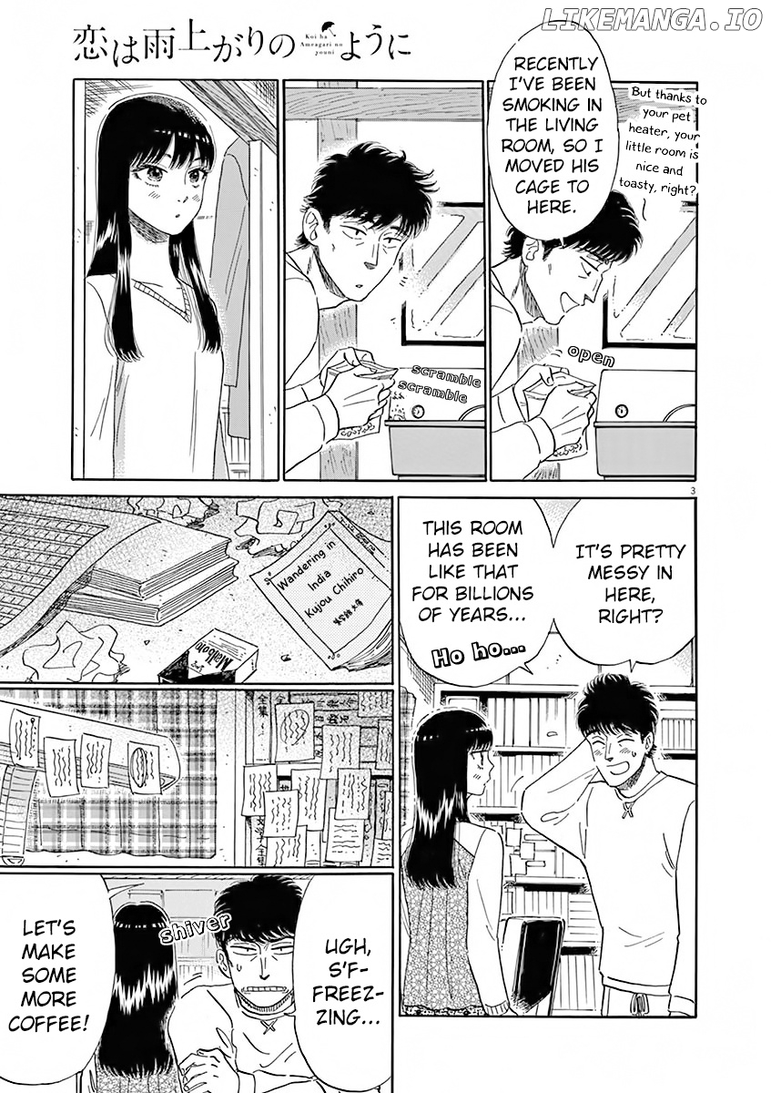 Koi Wa Amaagari No You Ni chapter 77 - page 3