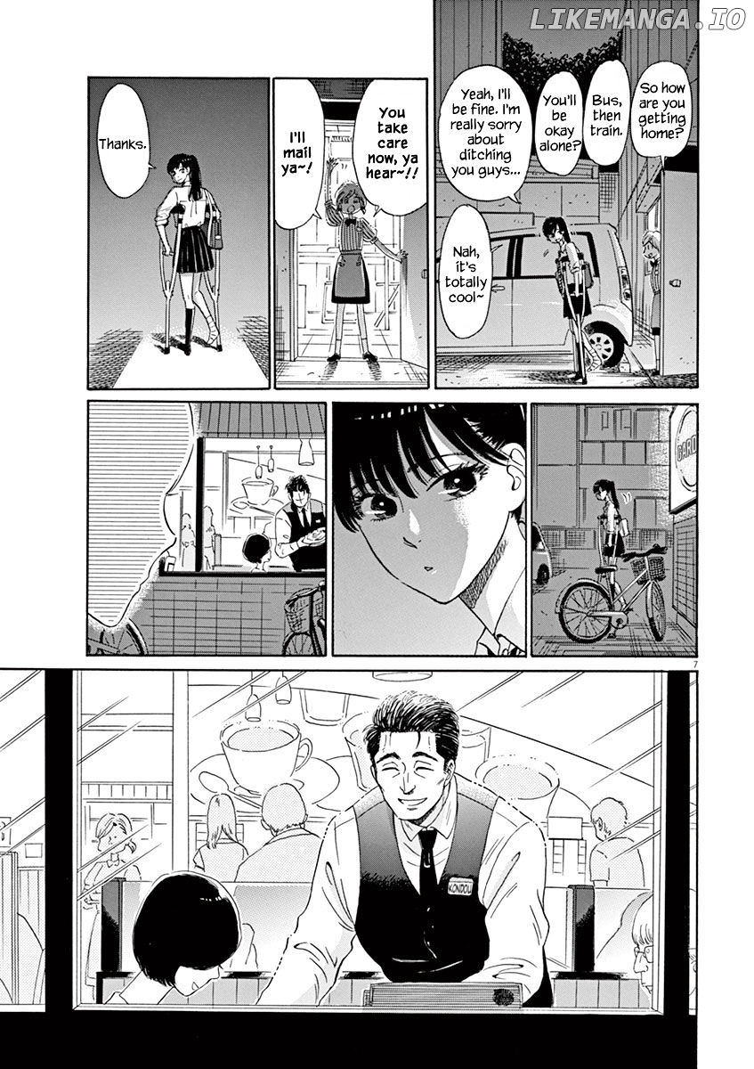 Koi Wa Amaagari No You Ni chapter 5 - page 7