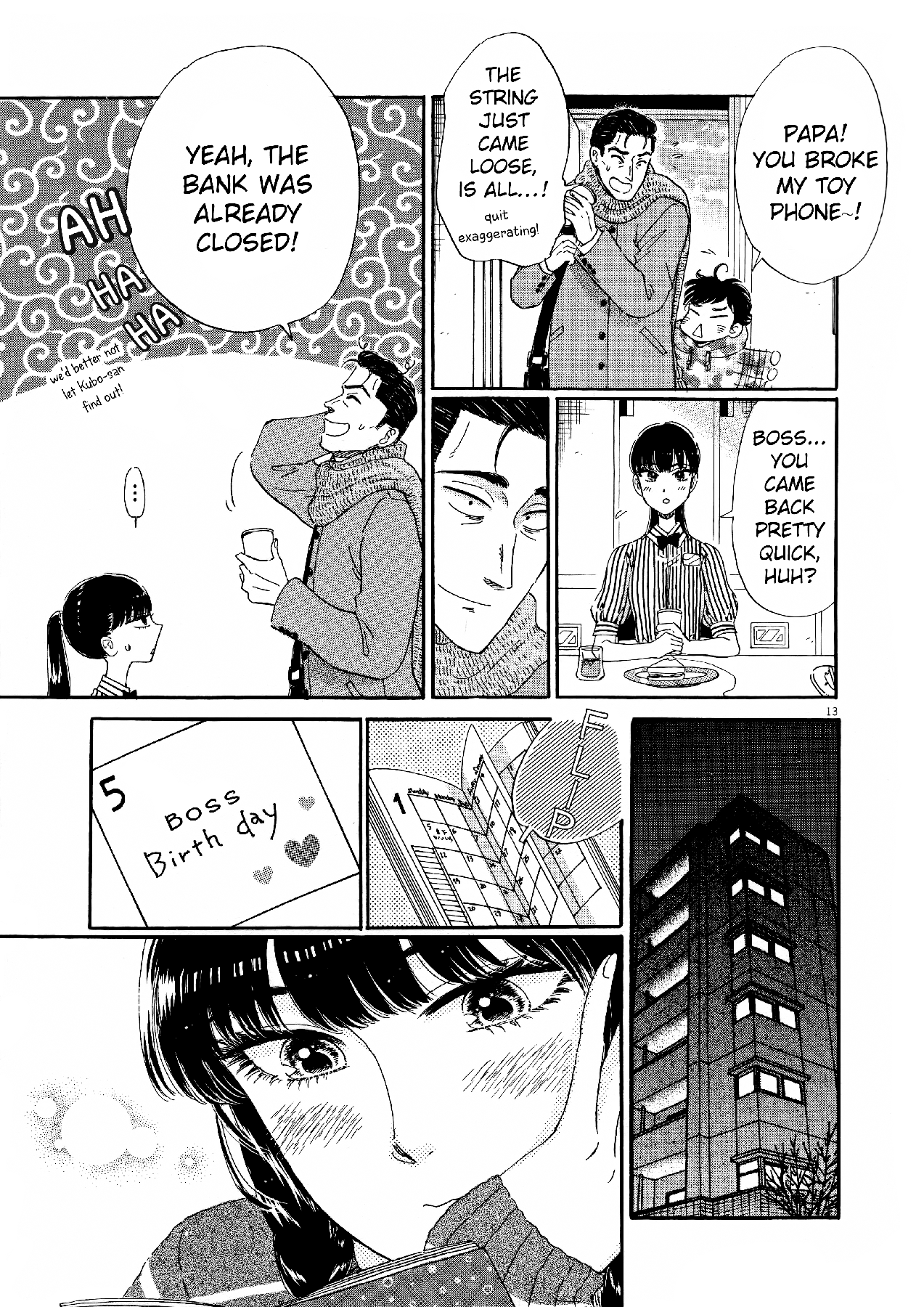 Koi Wa Amaagari No You Ni chapter 69 - page 13