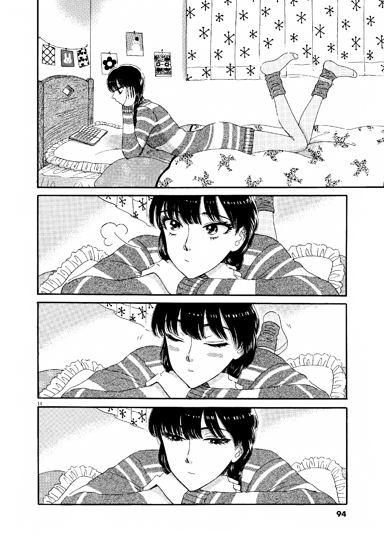 Koi Wa Amaagari No You Ni chapter 69 - page 14