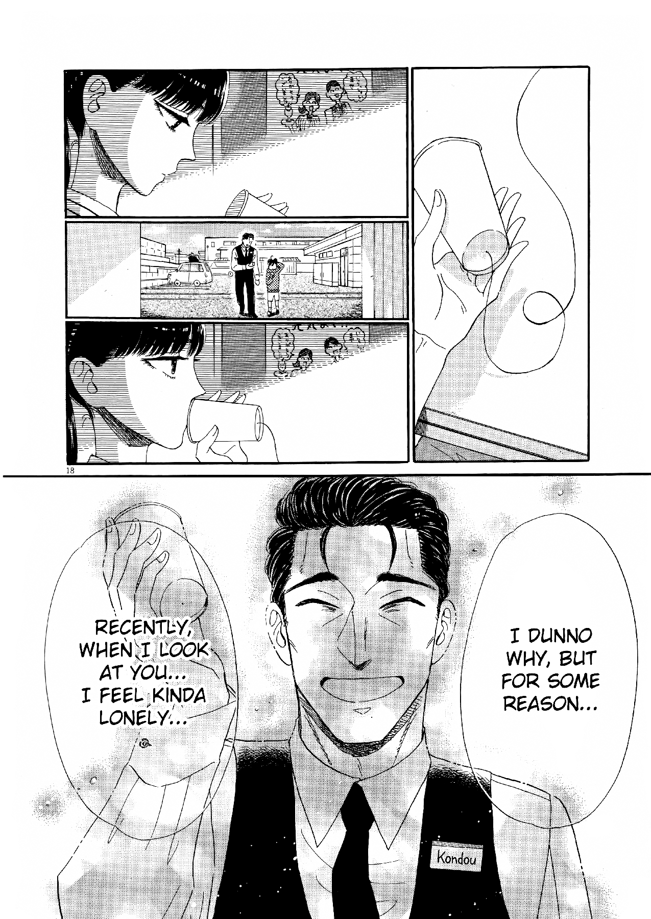 Koi Wa Amaagari No You Ni chapter 69 - page 18