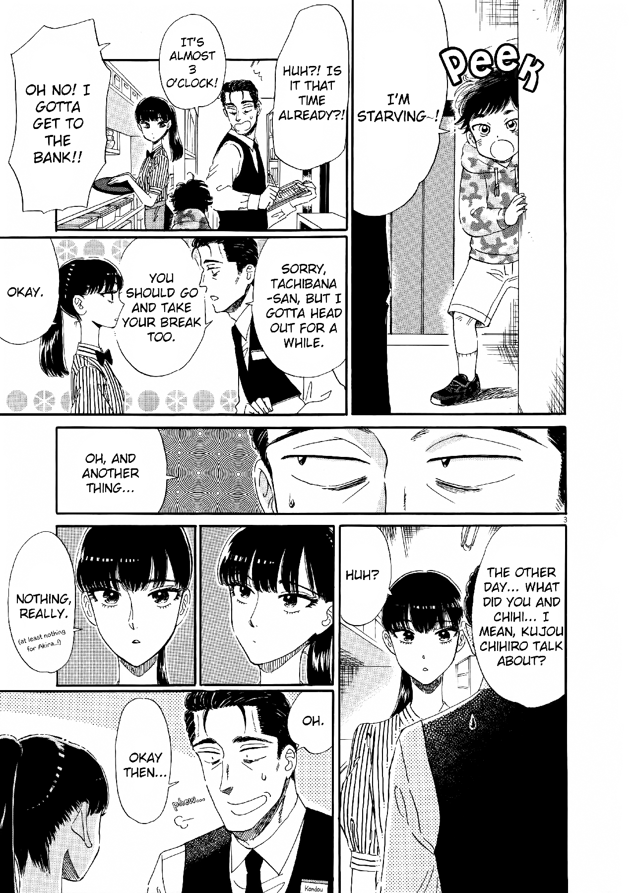 Koi Wa Amaagari No You Ni chapter 69 - page 3