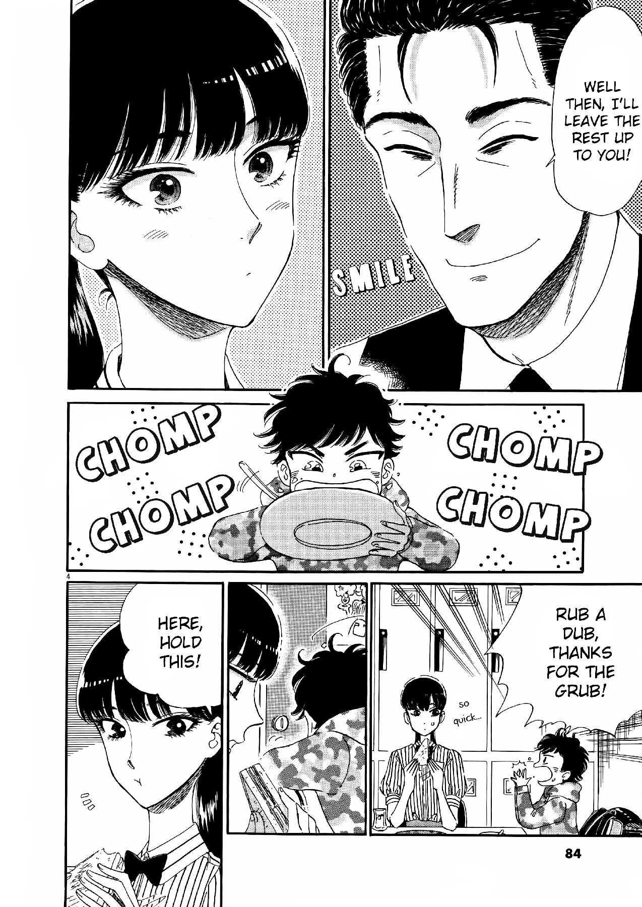 Koi Wa Amaagari No You Ni chapter 69 - page 4