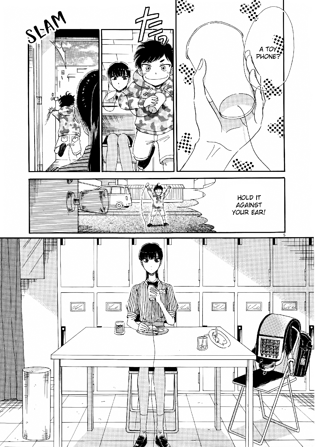Koi Wa Amaagari No You Ni chapter 69 - page 5