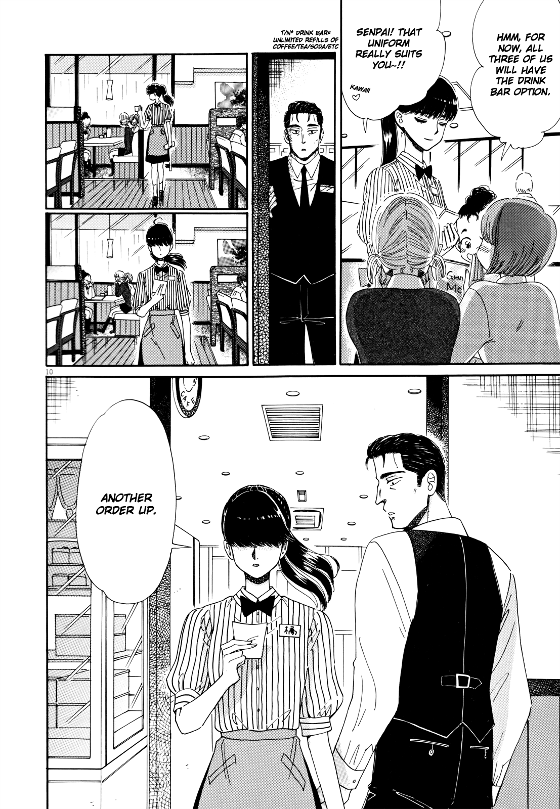 Koi Wa Amaagari No You Ni chapter 56 - page 10