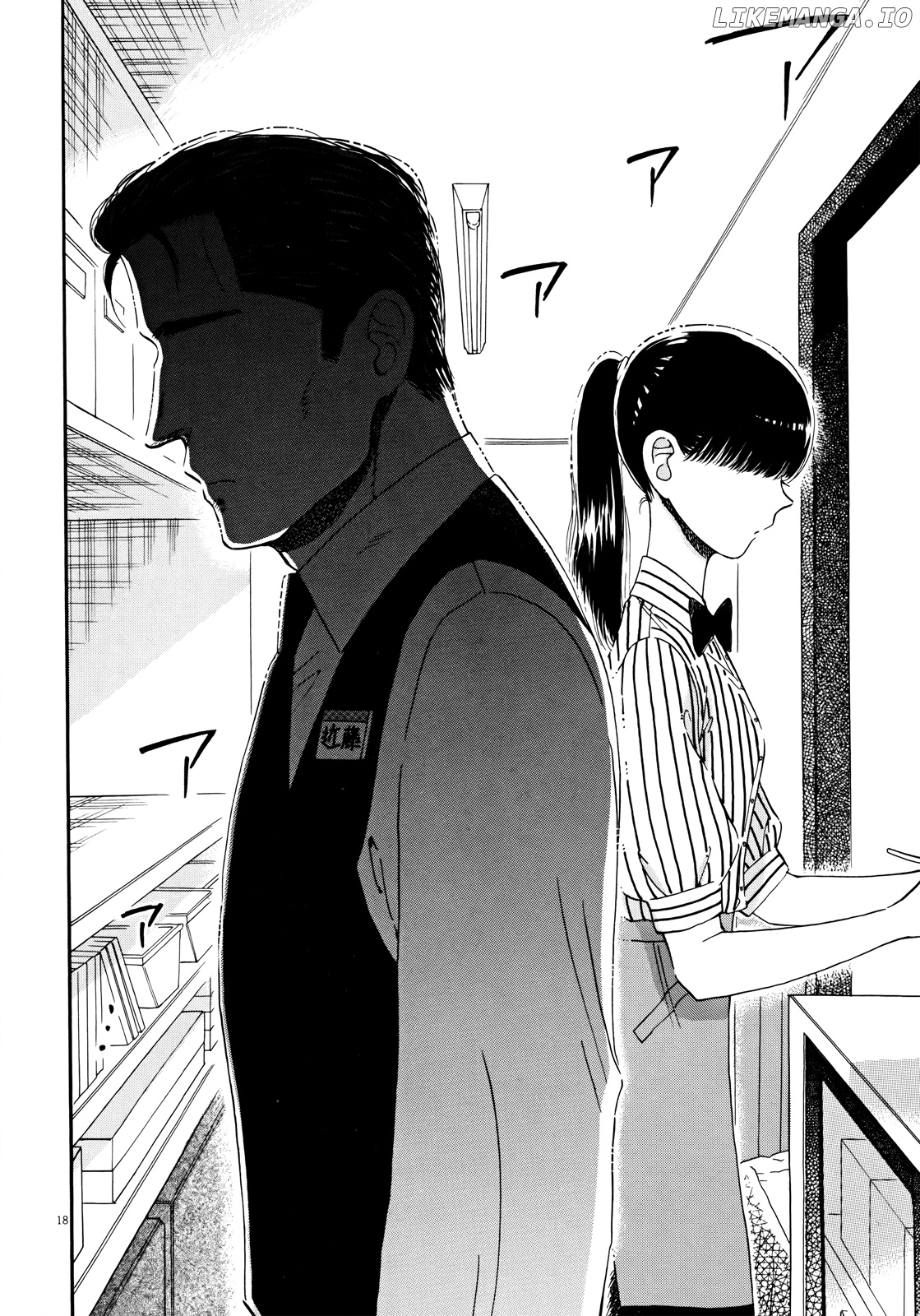 Koi Wa Amaagari No You Ni chapter 56 - page 18