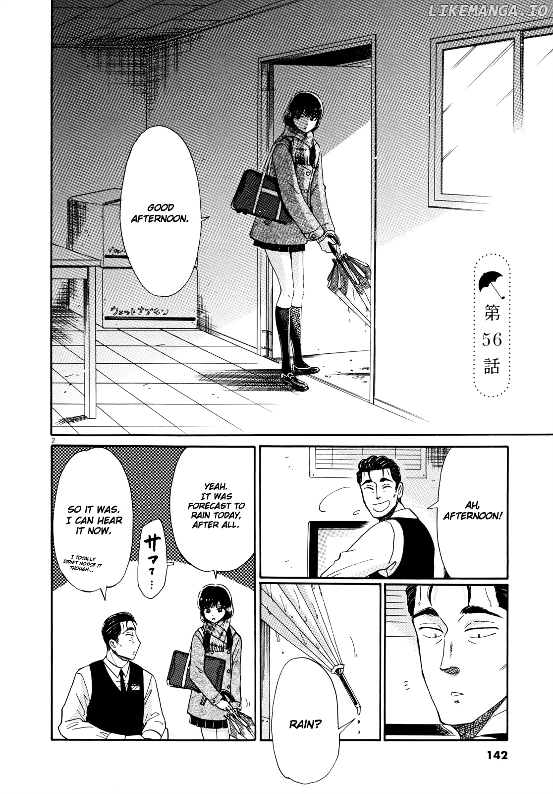 Koi Wa Amaagari No You Ni chapter 56 - page 2