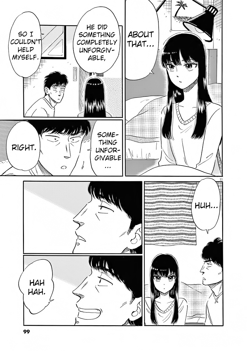 Koi Wa Amaagari No You Ni chapter 78 - page 12