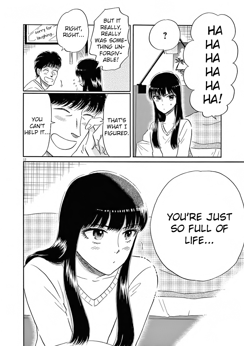 Koi Wa Amaagari No You Ni chapter 78 - page 13