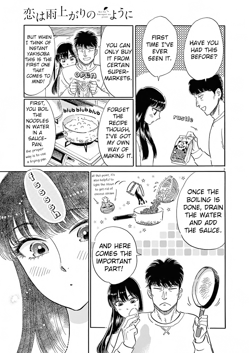 Koi Wa Amaagari No You Ni chapter 78 - page 4