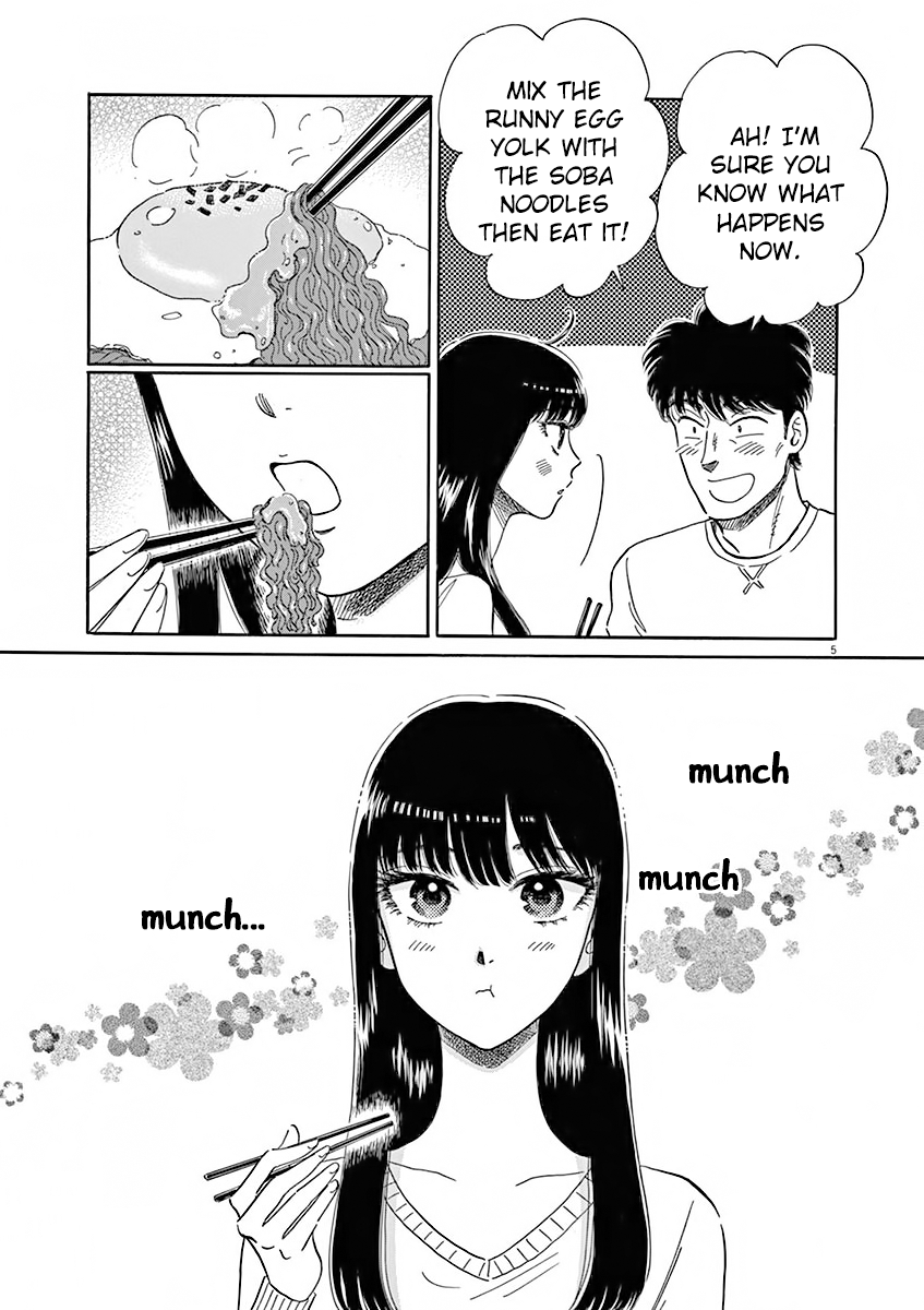 Koi Wa Amaagari No You Ni chapter 78 - page 6