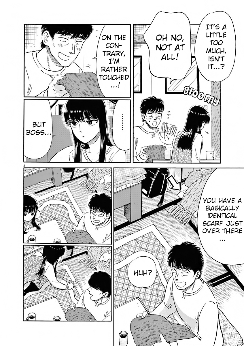 Koi Wa Amaagari No You Ni chapter 78 - page 9