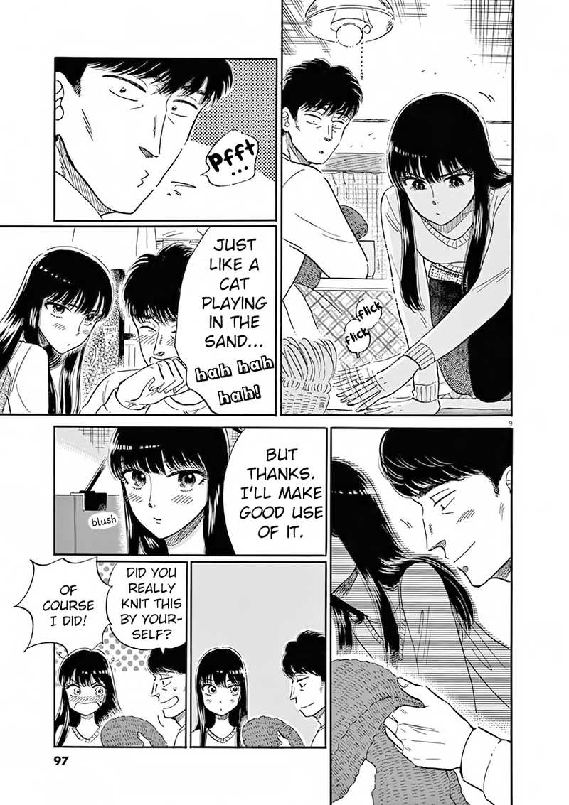 Koi Wa Amaagari No You Ni chapter 78 - page 10