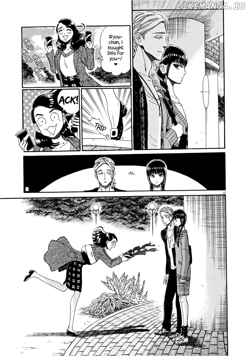 Koi Wa Amaagari No You Ni chapter 36 - page 14
