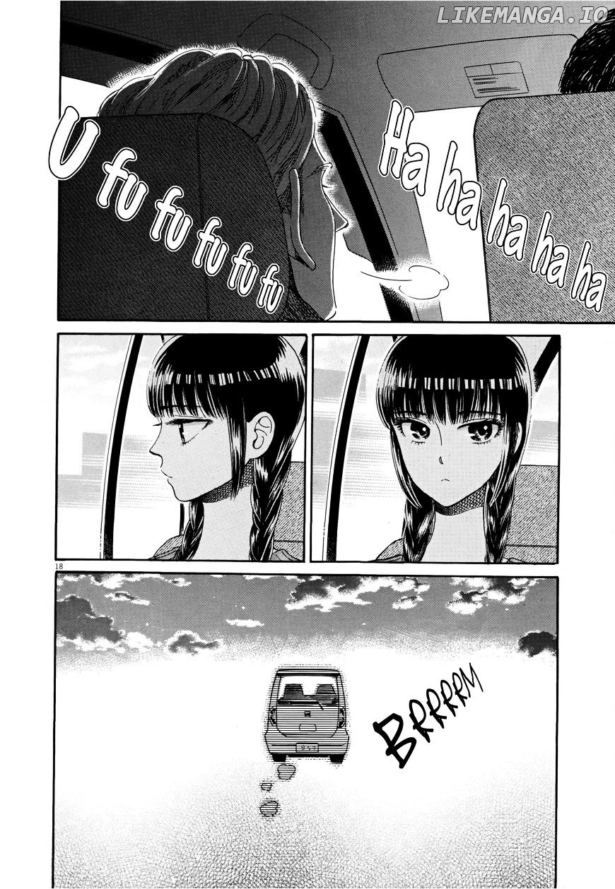 Koi Wa Amaagari No You Ni chapter 36 - page 17