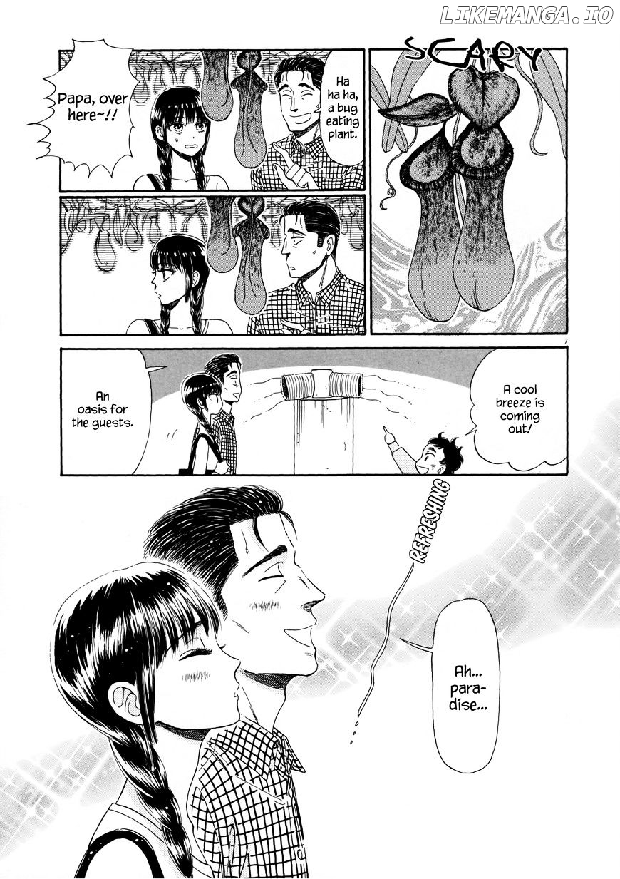 Koi Wa Amaagari No You Ni chapter 36 - page 6