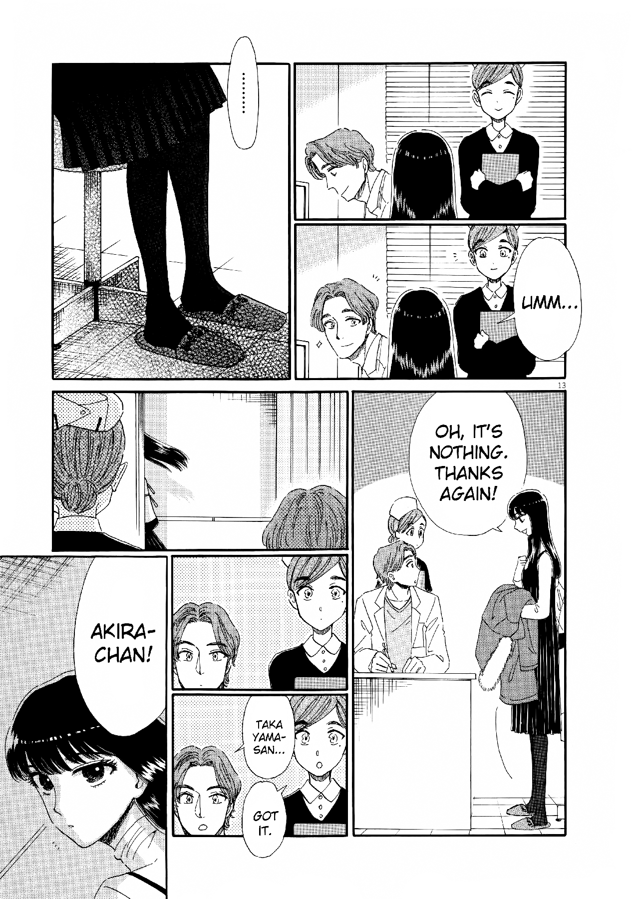 Koi Wa Amaagari No You Ni chapter 70 - page 13