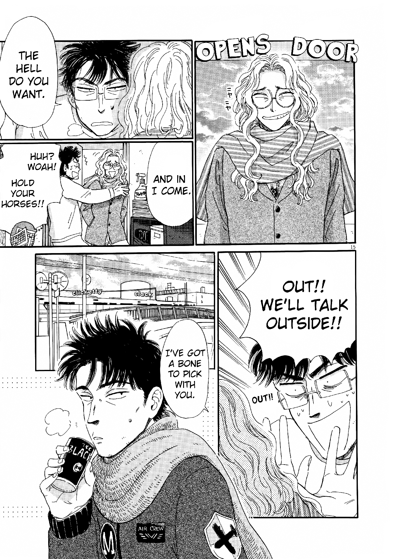 Koi Wa Amaagari No You Ni chapter 70 - page 15