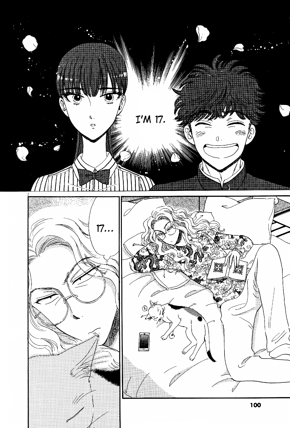 Koi Wa Amaagari No You Ni chapter 70 - page 2