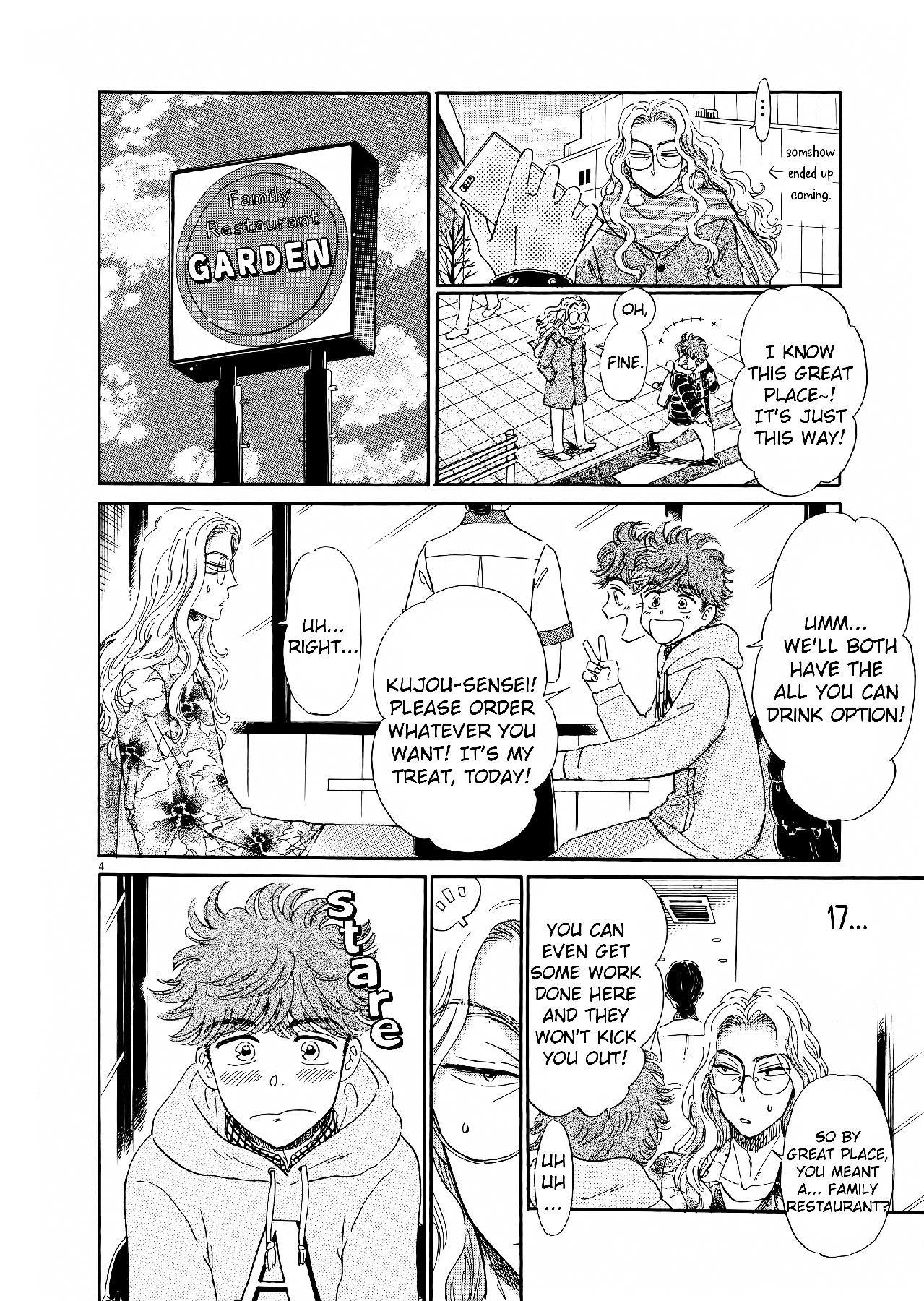 Koi Wa Amaagari No You Ni chapter 70 - page 4