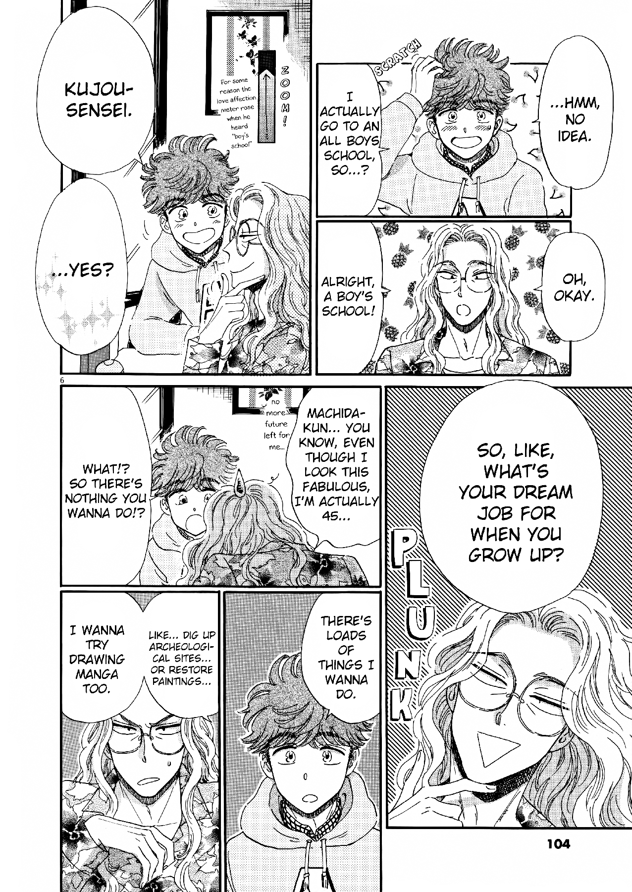 Koi Wa Amaagari No You Ni chapter 70 - page 6