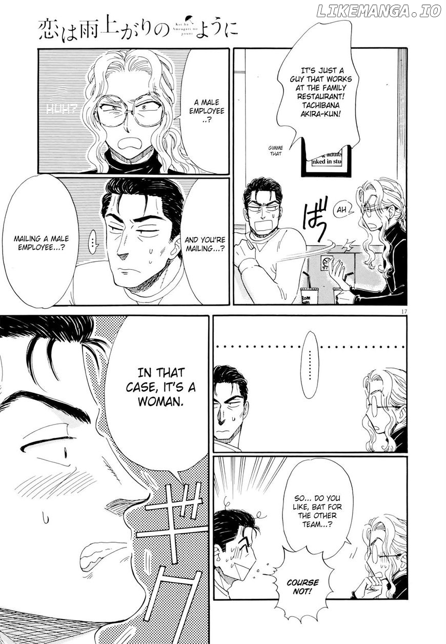 Koi Wa Amaagari No You Ni chapter 57 - page 20