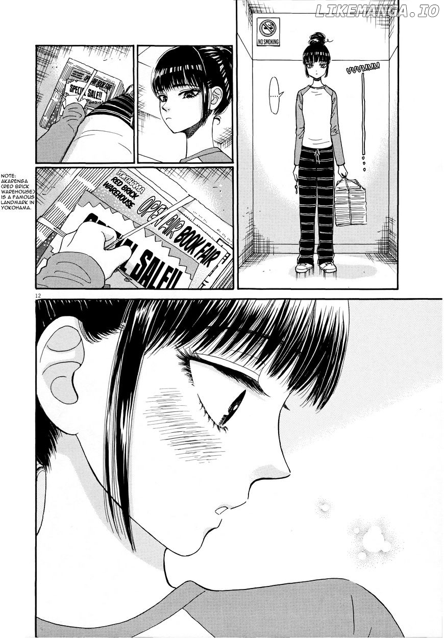 Koi Wa Amaagari No You Ni chapter 37 - page 12