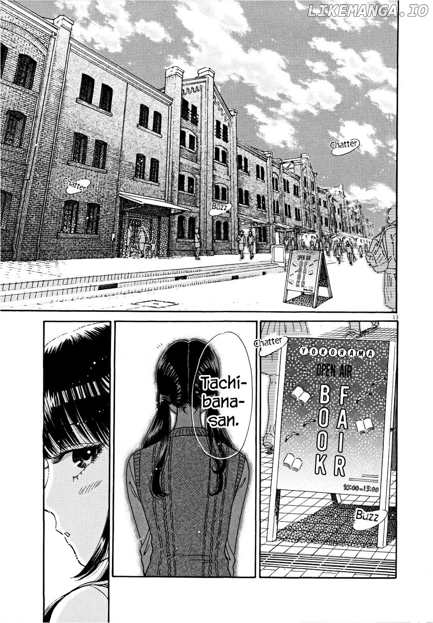 Koi Wa Amaagari No You Ni chapter 37 - page 13