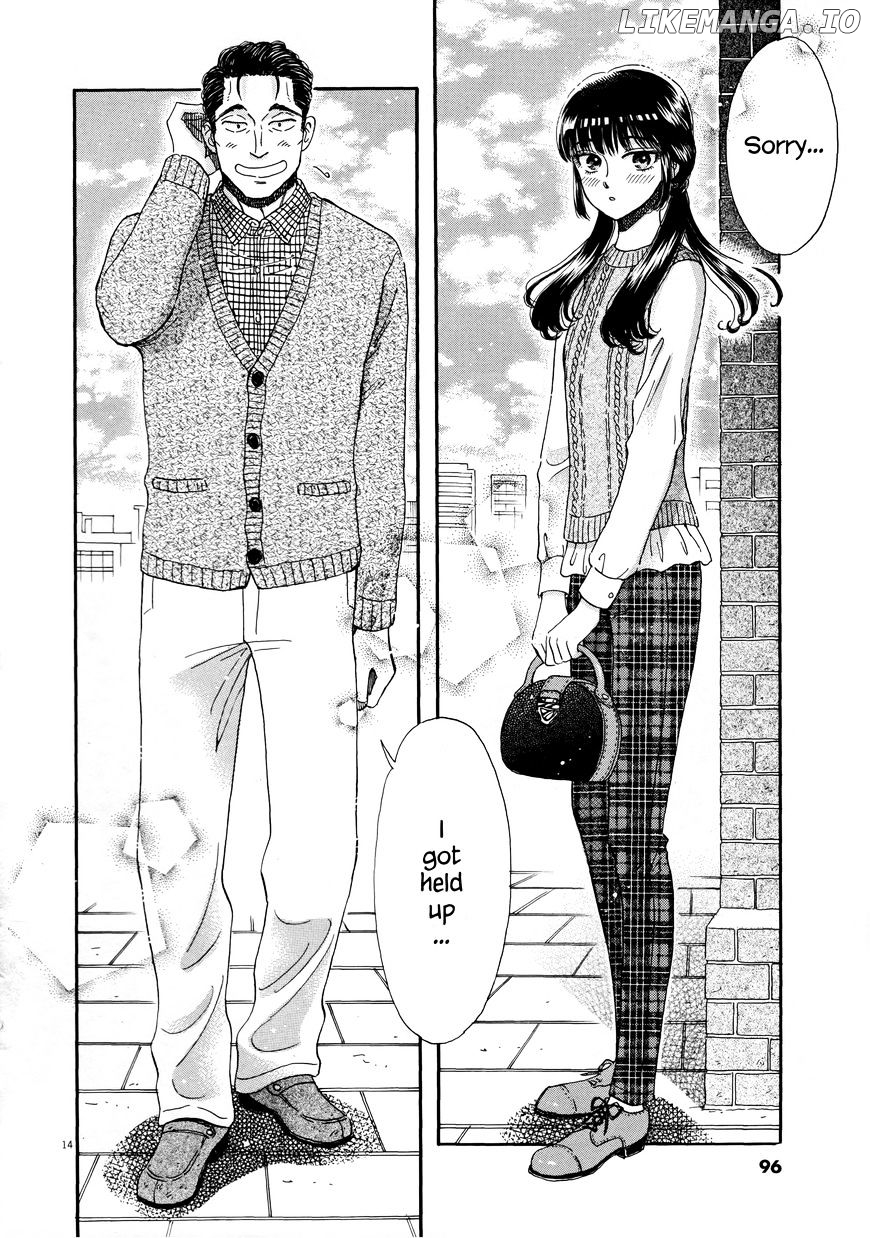 Koi Wa Amaagari No You Ni chapter 37 - page 14