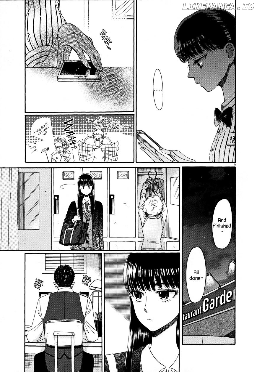 Koi Wa Amaagari No You Ni chapter 37 - page 9