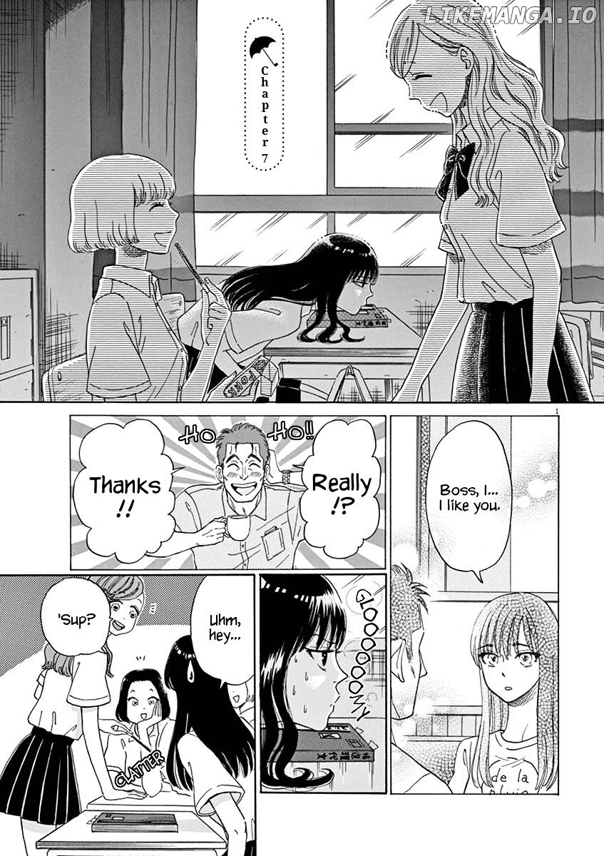 Koi Wa Amaagari No You Ni chapter 7 - page 1