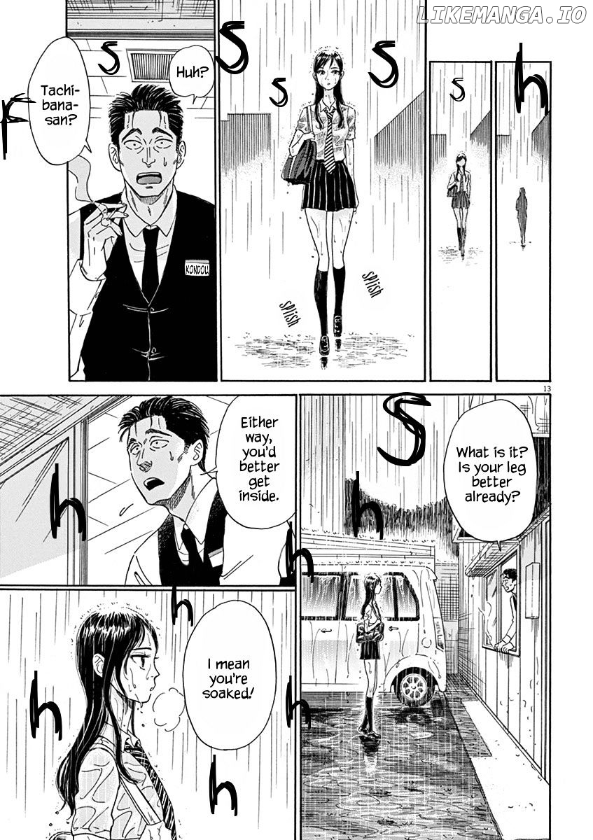 Koi Wa Amaagari No You Ni chapter 7 - page 13